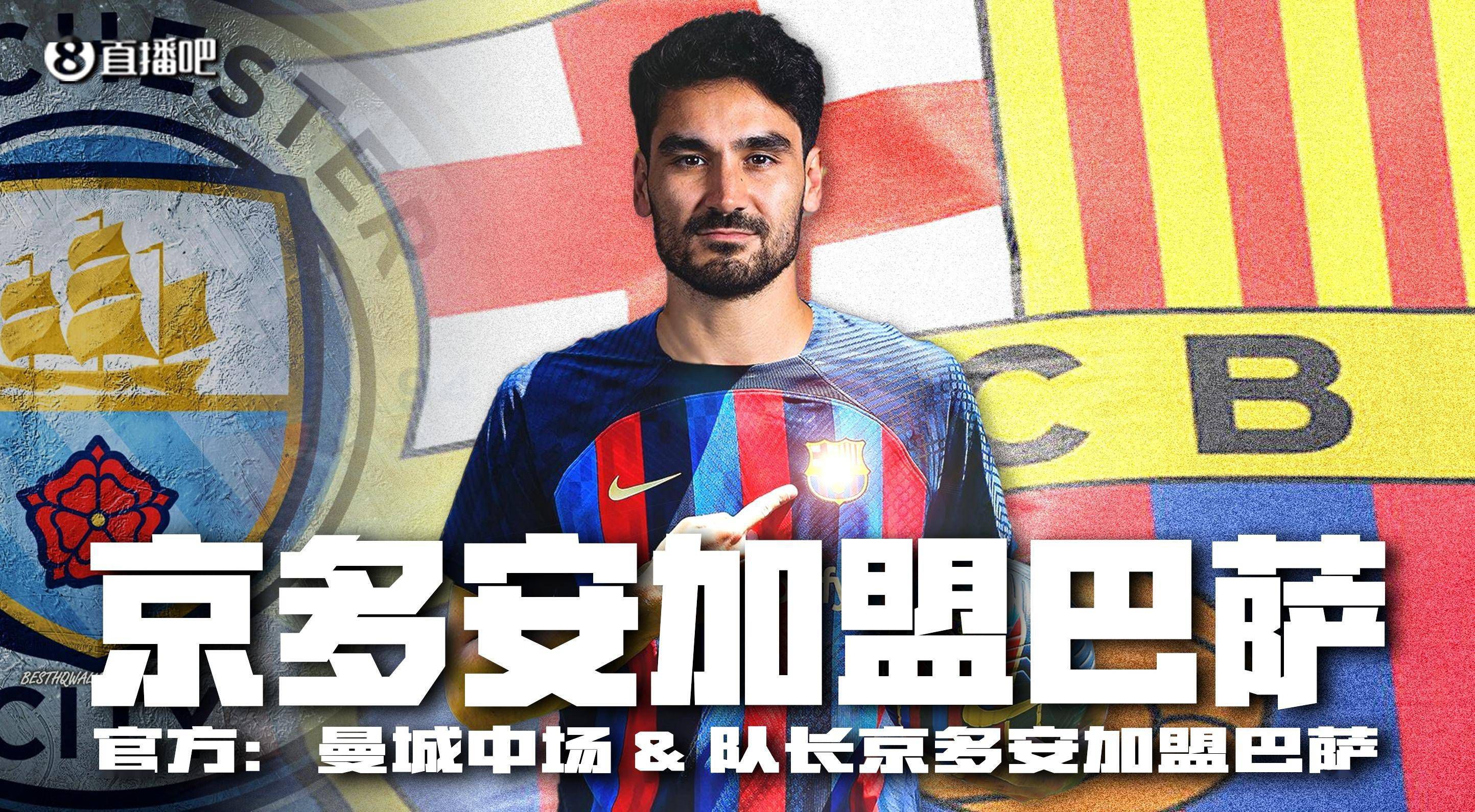 此次影片与痛仰乐队破次元合作，耳熟能详的旋律被重新演绎，勾起无数回忆